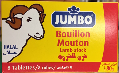 Broth Mouton Broth Mouton