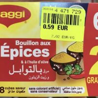 Maggi Broth with Spices & Olive Oil (6+2 Free)