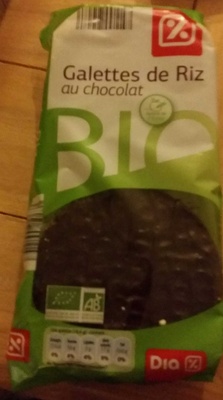 Patties from Riz Bio Chocolate Noir Patties from Riz Bio Chocolate Noir