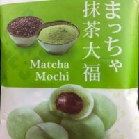 Royal Family Matcha Mochi 4.2 Oz