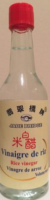 Vinaigre from Riz Vinaigre from Riz