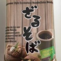 Noodles from Ble Noir Soba Noodles from Ble Noir Soba