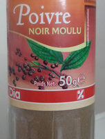 Poivre Black moulu Poivre Black moulu