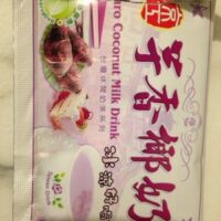 Taro Coconut Milk Drink 