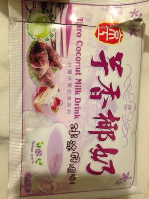 Taro Coconut Milk Drink Taro Coconut Milk Drink