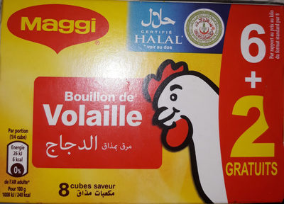 Broth from Poultry Degreased Broth from Poultry Degreased