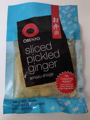 Sliced pickled Ginger Sliced pickled Ginger