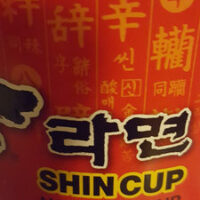 Nong Shim Shin Cup Noodles