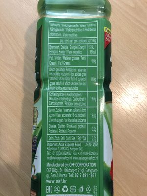 Boisson Aloe Green Natural Boisson Aloe Green Natural