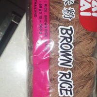 Waiwai Braune Rice Noodles Waiwai Braune Rice Noodles