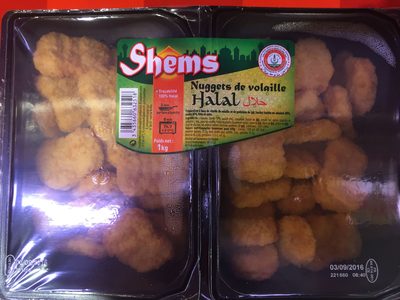 Nuggets from Poultry Halal Nuggets from Poultry Halal