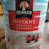 Instant Oatmeal