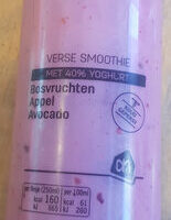 Verse Smoothie