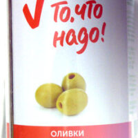 Оливки без косточки