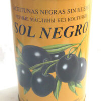 Черные маслины без косточки