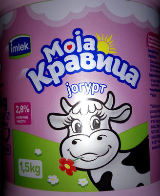 Moja kravica Yogurt Moja kravica Yogurt