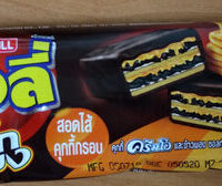 ทิวลี่บิ๊กแบง สอดไส้คุกกี้กรอบ