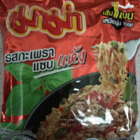 มาม่ารสกระเพราแซบแห้ง