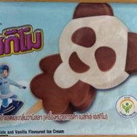 ไอศครีมเอสกิโม
