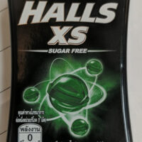 Halls XS Halls XS