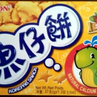 Korepab Snack (Chicken Flavor)