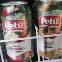 jugo petit caja 57