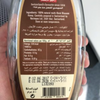 natural blossom honey