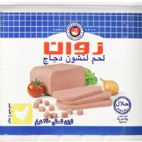 Halal Spam