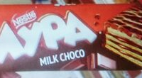 Мура Milk choco Мура milk choco