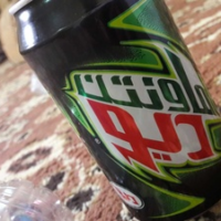 عصيرغازي