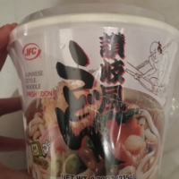 うどん