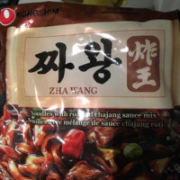 짜왕