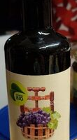 Aceto balsamico di Modena