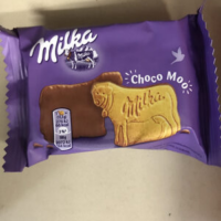 Choco Moo 40G