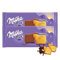 Milka Choco Moo Pocket