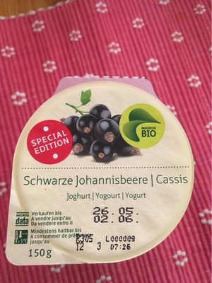 Yogurt Black Currant Yogourt cassis