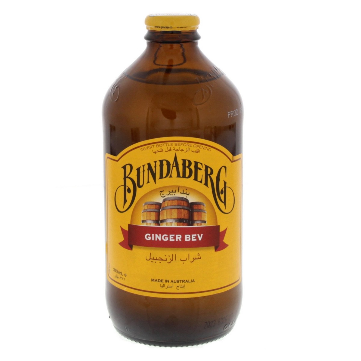 Bundaberg Ginger Bev 375ml – Non Alcoholic Beer Bundaberg Ginger Bev 375ml - Non Alcoholic Beer - Image 2