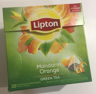 Mandarine Orange Green Tea Mandarine Orange Green Tea
