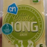 AH Goudse 48+ Jong