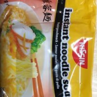 Nissin Instant Noodle Soup, Chicken Chicken Nissin Instant Noodle Soup, Chicken Chicken