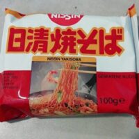 Noodles Sautées