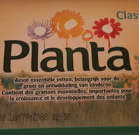 Planta Tub 250GRS (Ov 8) Planta Tub 250GRS (Ov 8)
