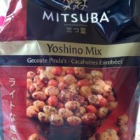 Crackers from Riz Yoshino Crackers from Riz Yoshino