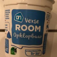 Verse Room