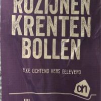 Krentenbollen