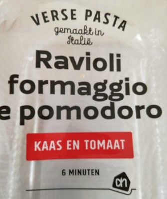 Ravioli formaggio e pomodoro Ravioli formaggio e pomodoro