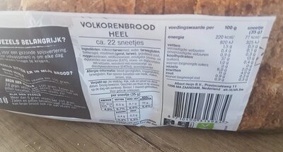 Produit inconnu Produit inconnu