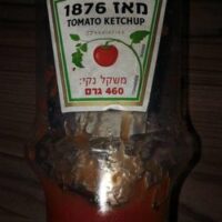 Ketchup