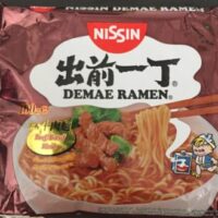 Demae Ramen BEggs Demae Ramen BEggs