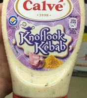 Garlic Kebab Sauce